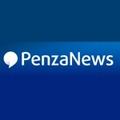 PenzaNews